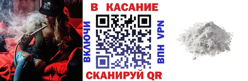 Где купить наркотики Санкт-Петербург АМФЕТАМИН  Кокаин  Бутират  ГАШ  omg ТОР  НБОМе  Меф мяу мяу  Альфа ПВП 