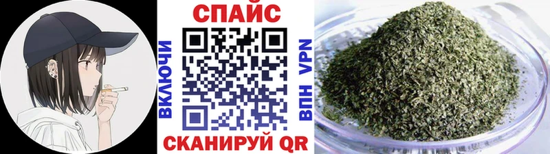 Бутират оксибутират  купить  сайты  Санкт-Петербург 