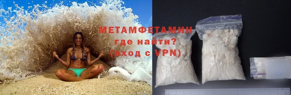 винт Пролетарск