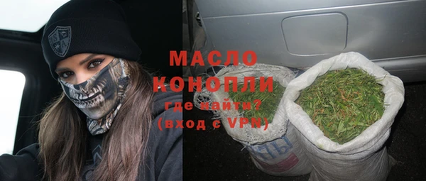 бутик Богданович