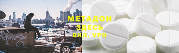 spice Приозерск