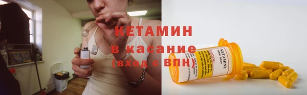 spice Приозерск