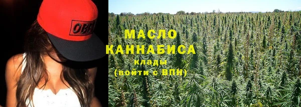 СК Белокуриха