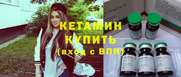винт Пролетарск