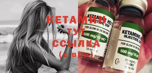 винт Пролетарск