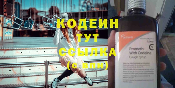 spice Приозерск