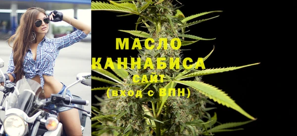 СК Белокуриха